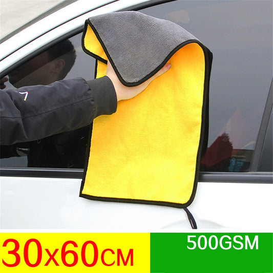 Car Wash Microfiber Towel 30x30/60CM Car Cleaning Drying Cloth Hemming Car Care Cloth Detailing Car Wash Towel